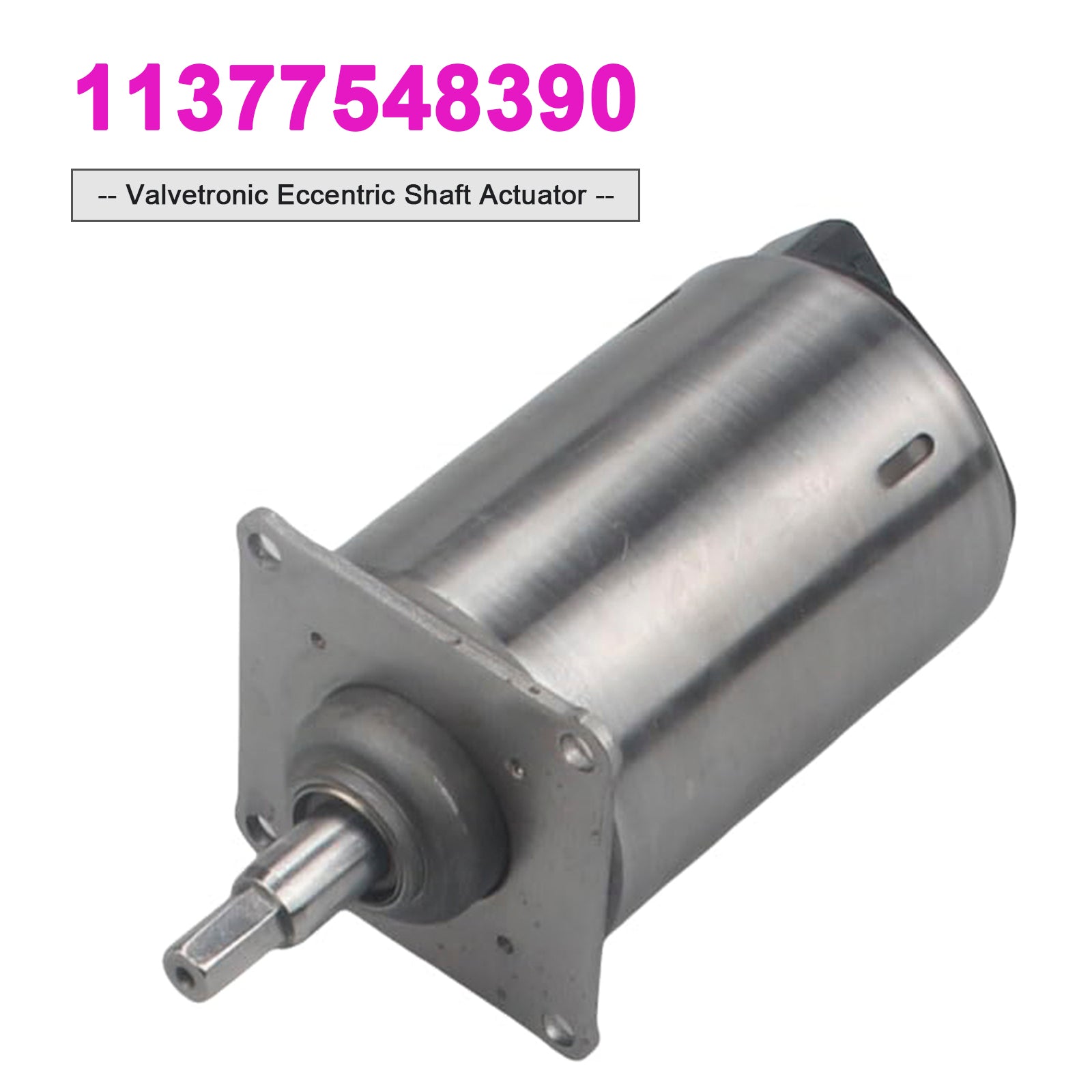 PALASER Valvetronic Eccentric Shaft Actuator 11377548390 For BMW 760i 760Li 2003-2008 - Image 2