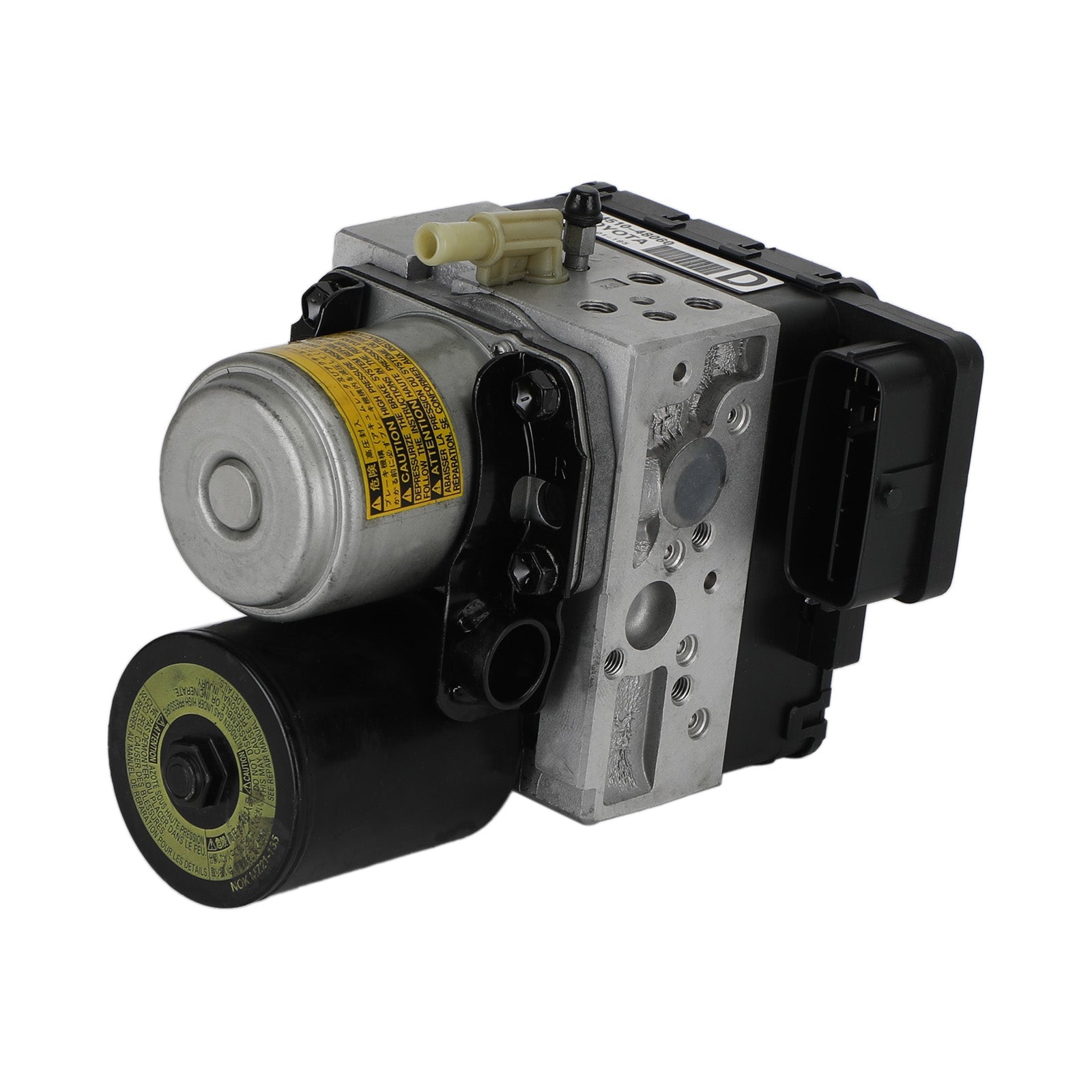 PALASER 2006-2007 Toyota Highlander Hybrid Anti-lock Brake Pump 44510-48060 4405048190 4405048191 451048061 - Image 6