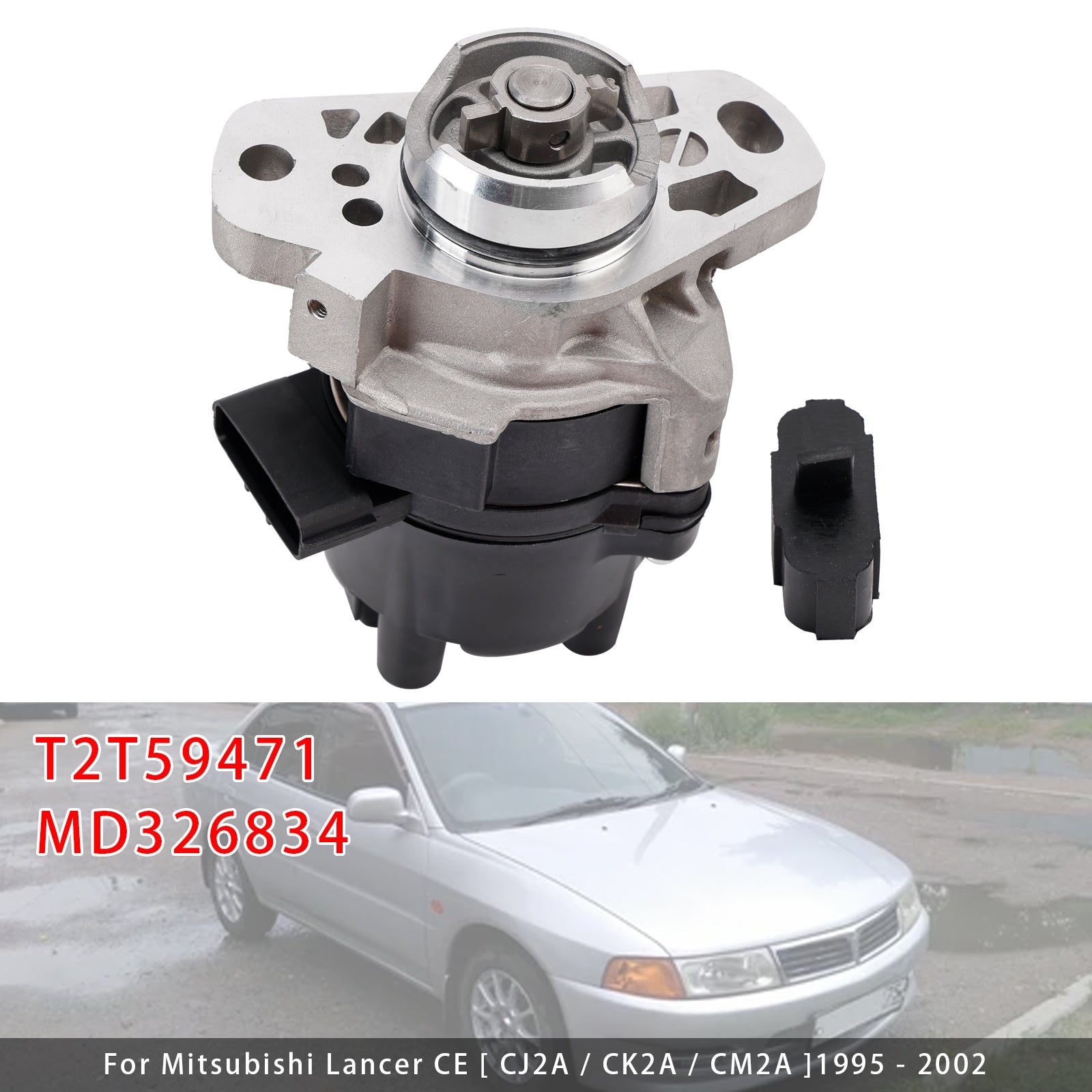 PALASER Electronic Ignition Distributor MD326834 For Mitsubishi Mirage Ce 1.5L 4G15 - Image 3