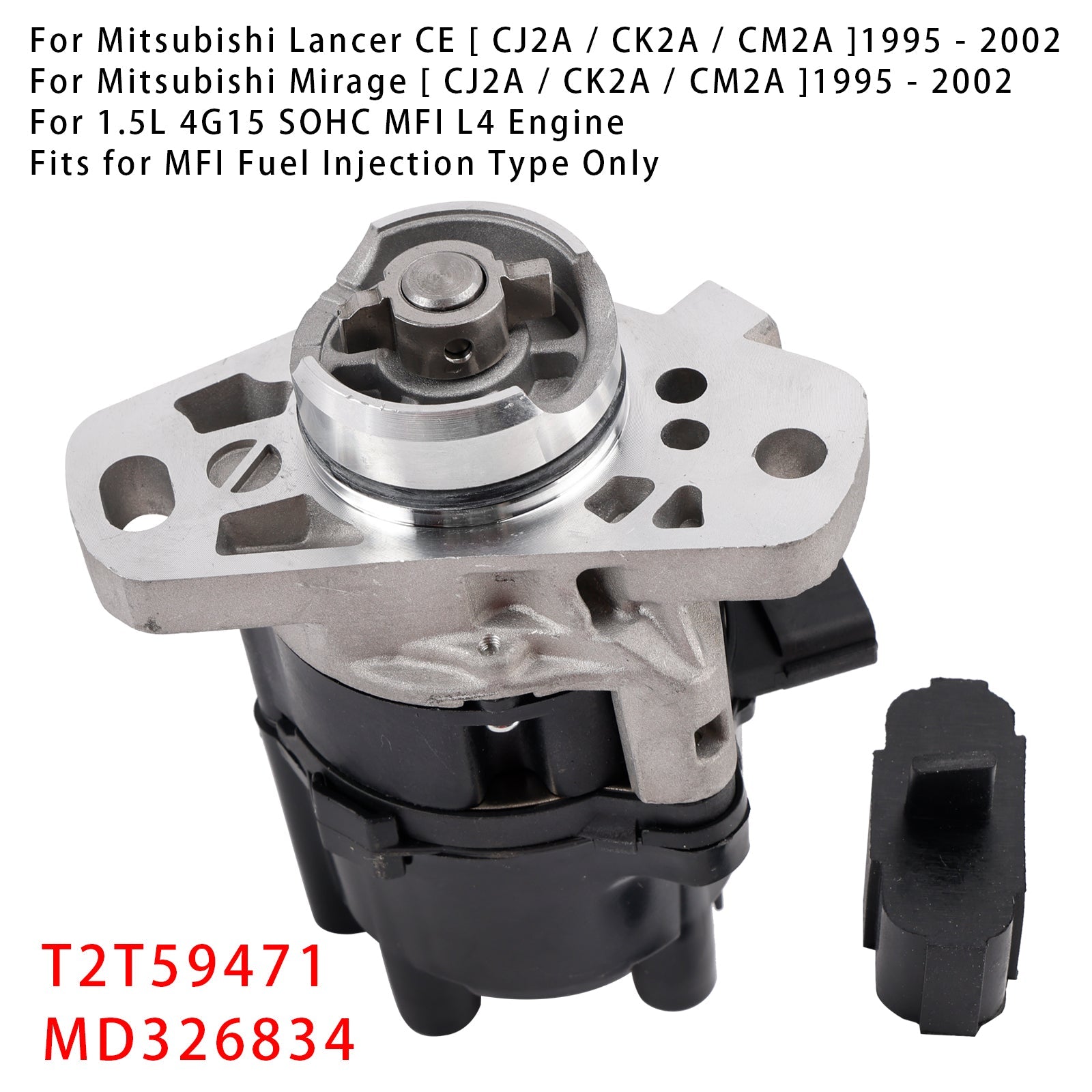 PALASER Electronic Ignition Distributor MD326834 For Mitsubishi Mirage Ce 1.5L 4G15 - Image 4