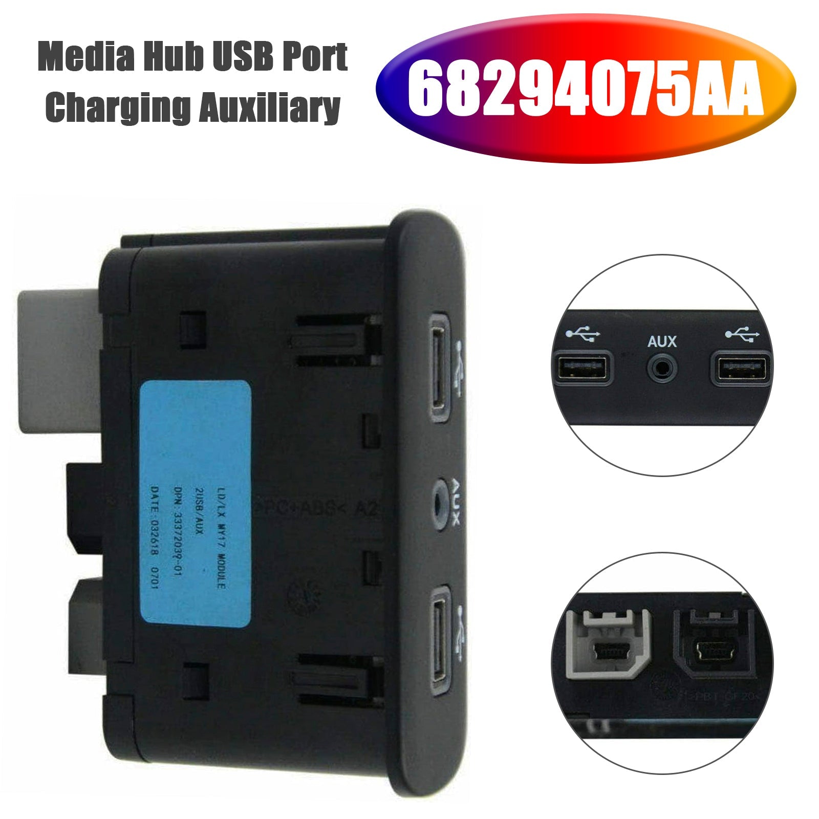PALASER Media Hub Usb Port Charging Auxiliary For Chrysler Dodge 2017-2023 68294075AA - Image 4