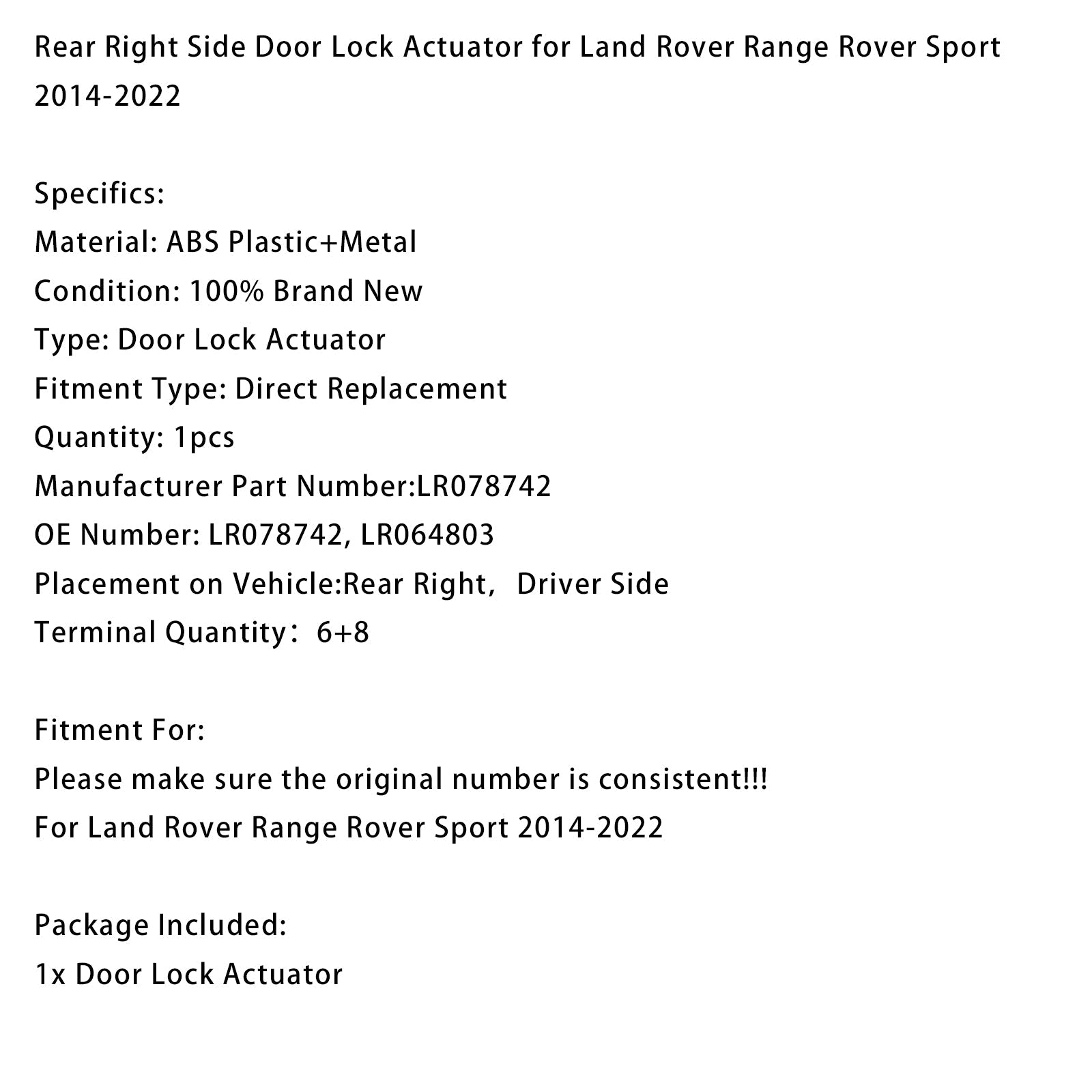 PALASER Rear Right Door Lock Actuator LR078742 For Range Rover Sport 2014-2022 - Image 12