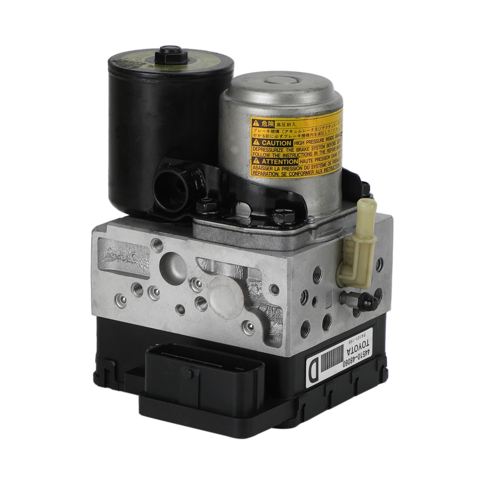 PALASER 2006-2007 Toyota Highlander Hybrid Anti-lock Brake Pump 44510-48060 4405048190 4405048191 451048061 - Image 10
