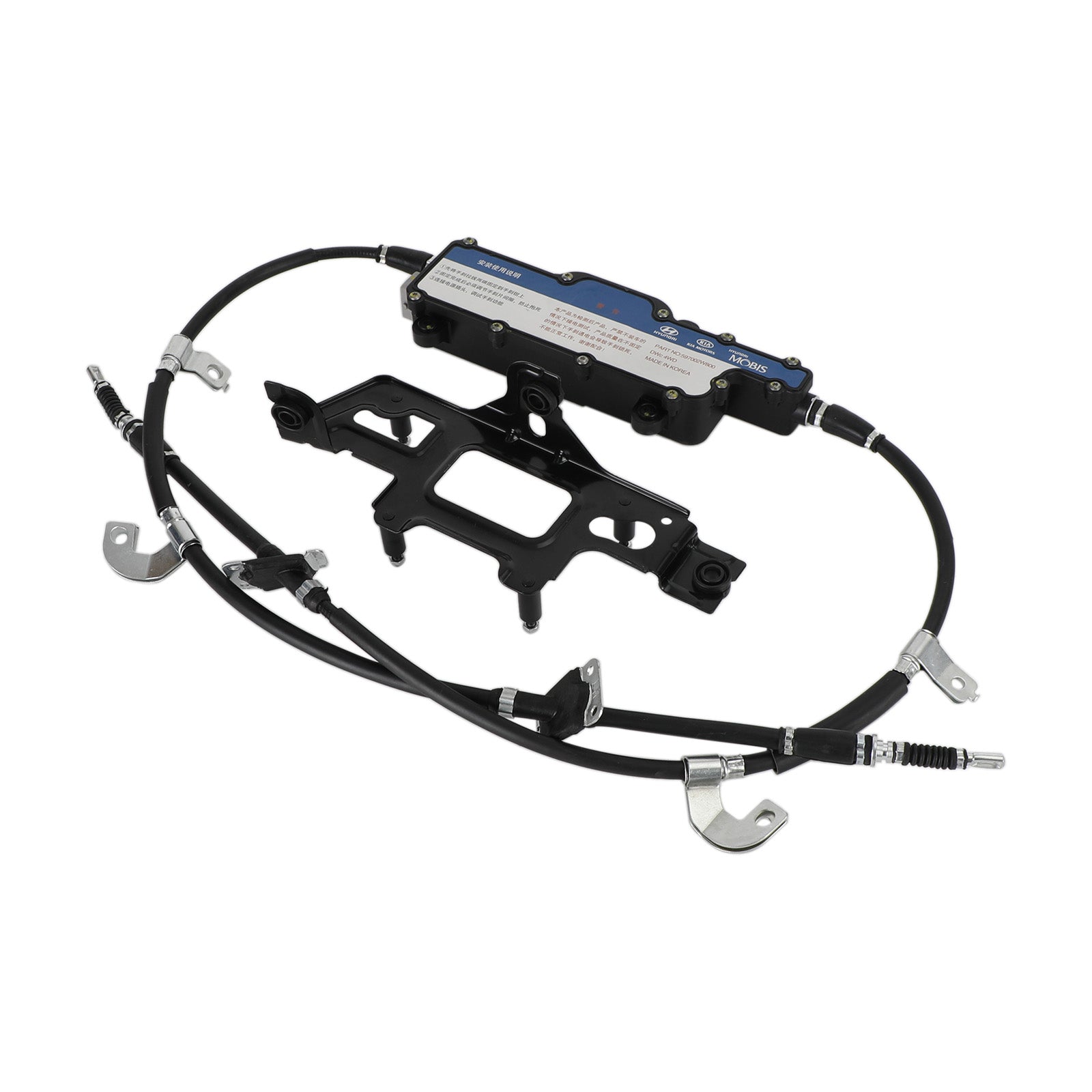 PALASER 12-19 Hyundai Santa Fe/max Cruz Parking Brake Handbrake Actuator Control Module 59700B8700 597002W600