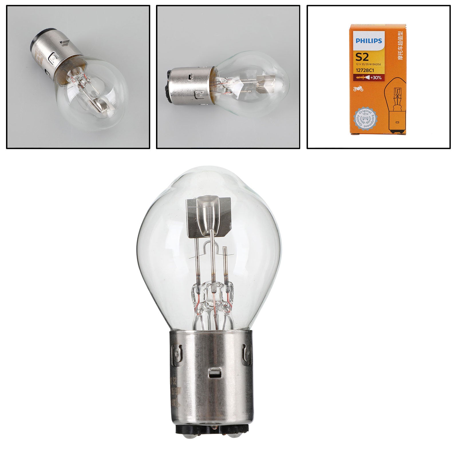 PALASER For Philips 12728 Premium Vision S2 35/35W BA20d +30% Motorcycle Phare Bulb - Image 2