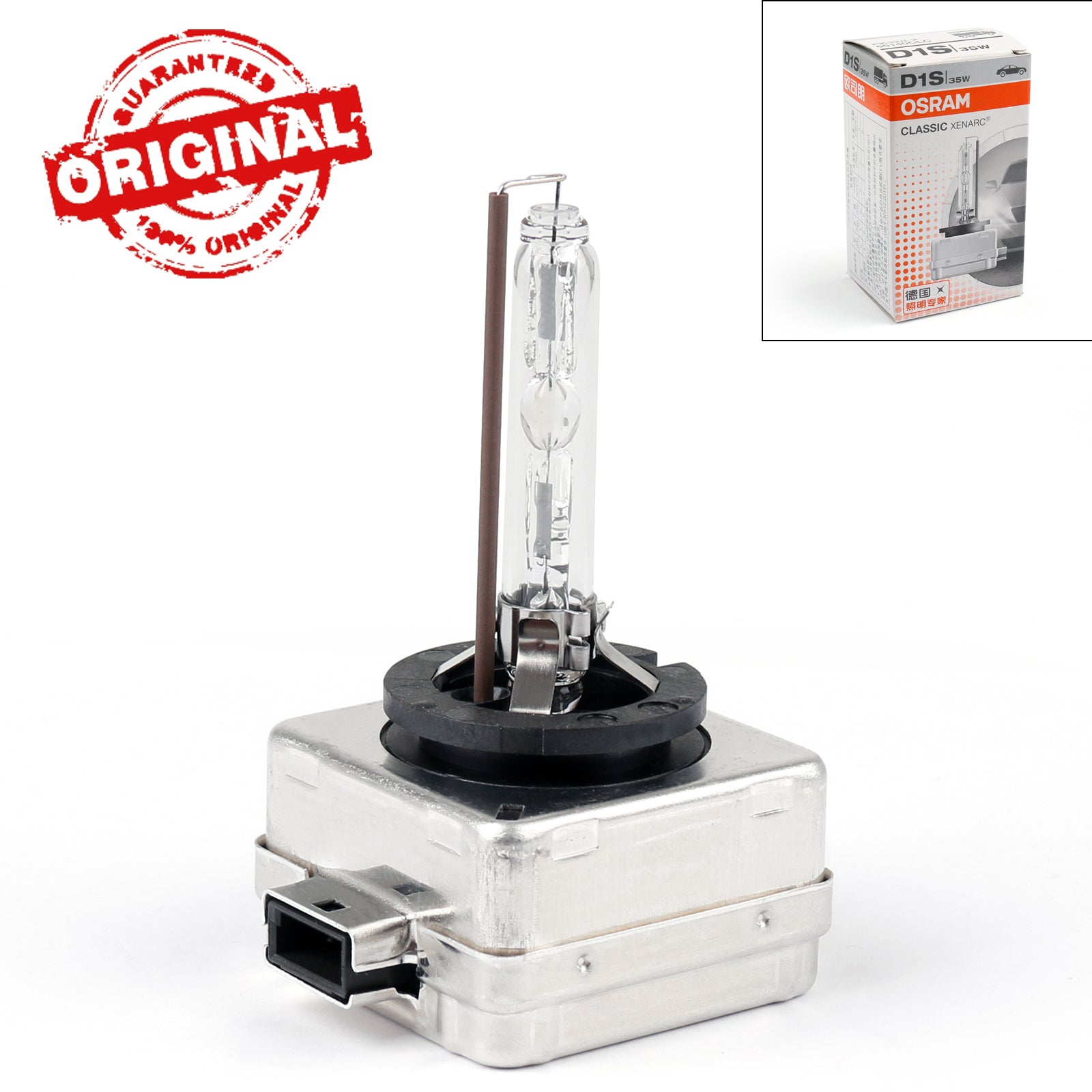 PALASER New OEM For Osram Xenarc D1S 66144 Original 4300K Hid Xenon Headlight Bulb Lamp
