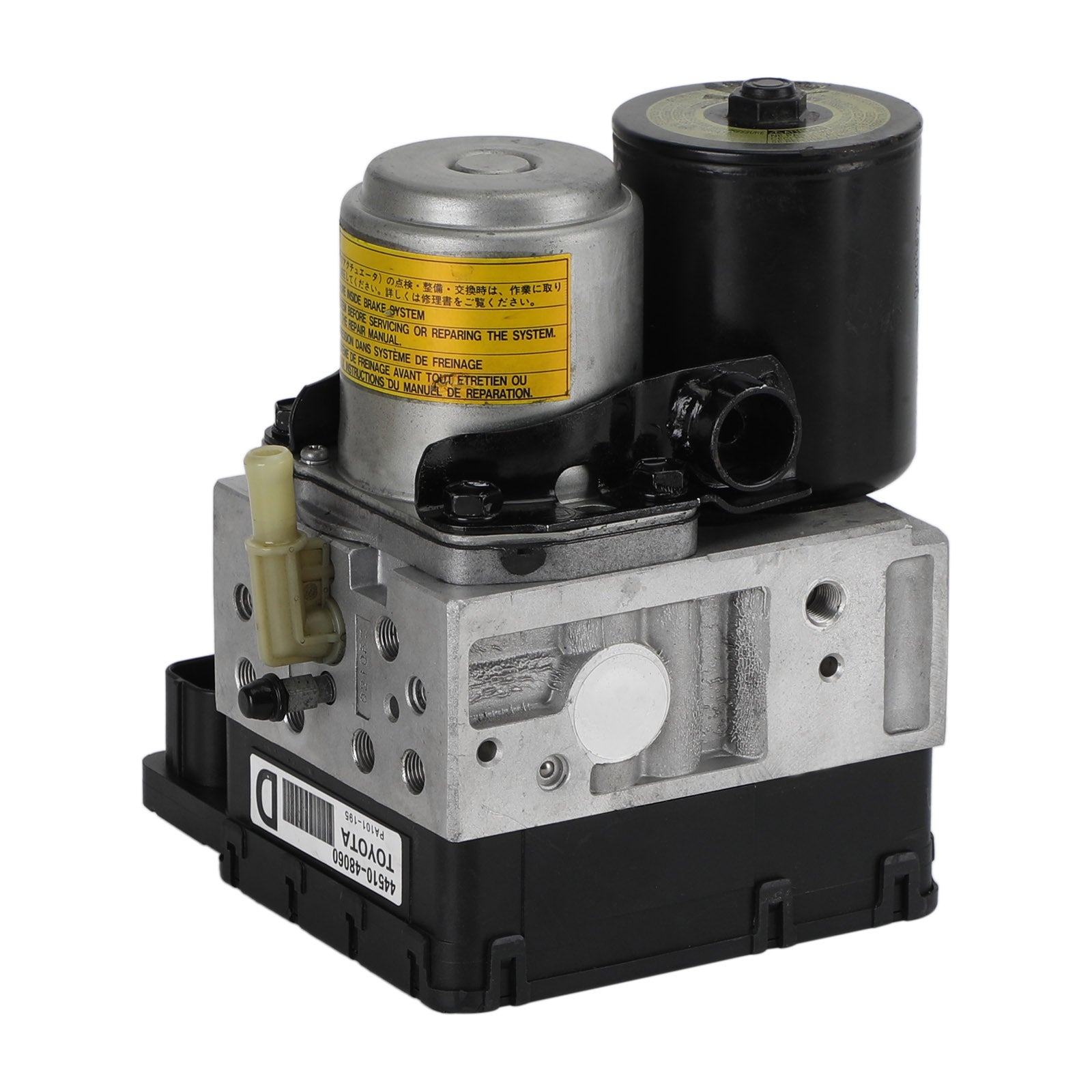 PALASER 06-08 Lexus RX400h Anti-lock Brake Pump 44510-48060 4405048190 4405048191 451048061