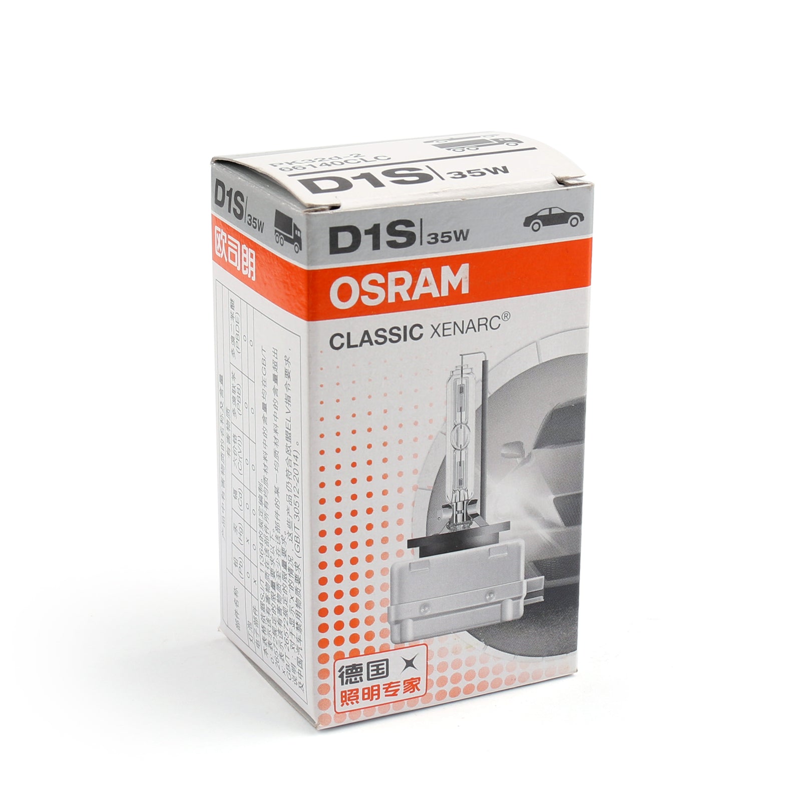 PALASER New OEM For Osram Xenarc D1S 66144 Original 4300K Hid Xenon Headlight Bulb Lamp - Image 4