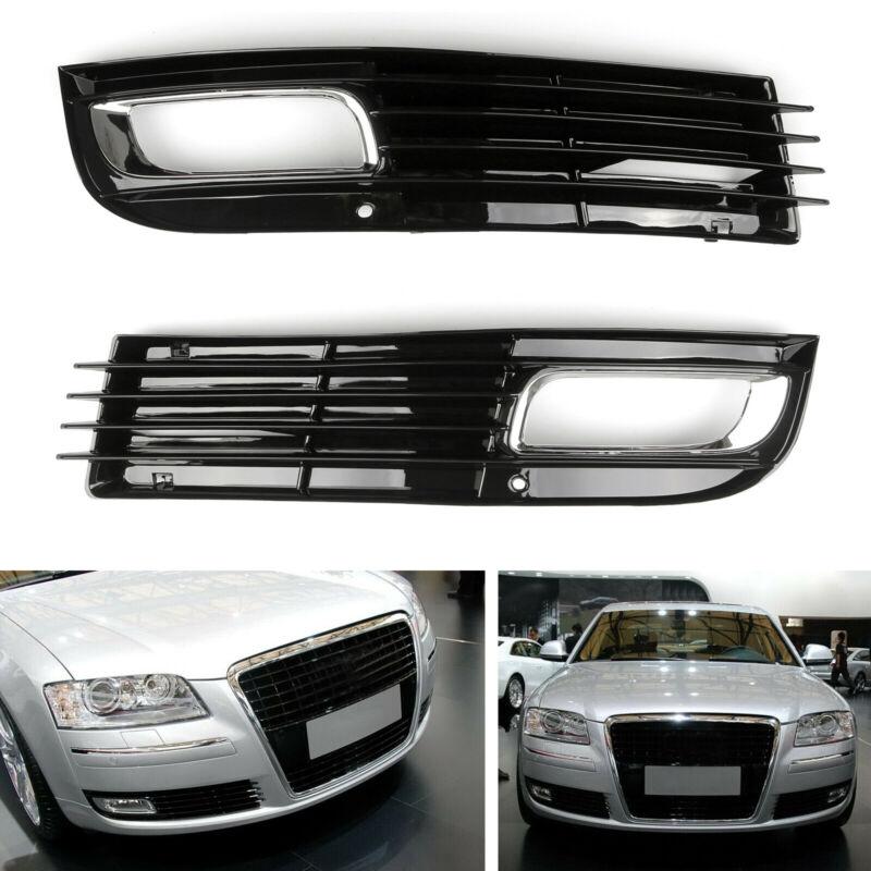 PALASER Pair ABS Car Lower Bumper Grille Fog Light Grill Chromed For 2008-2010 Audi A8 D3