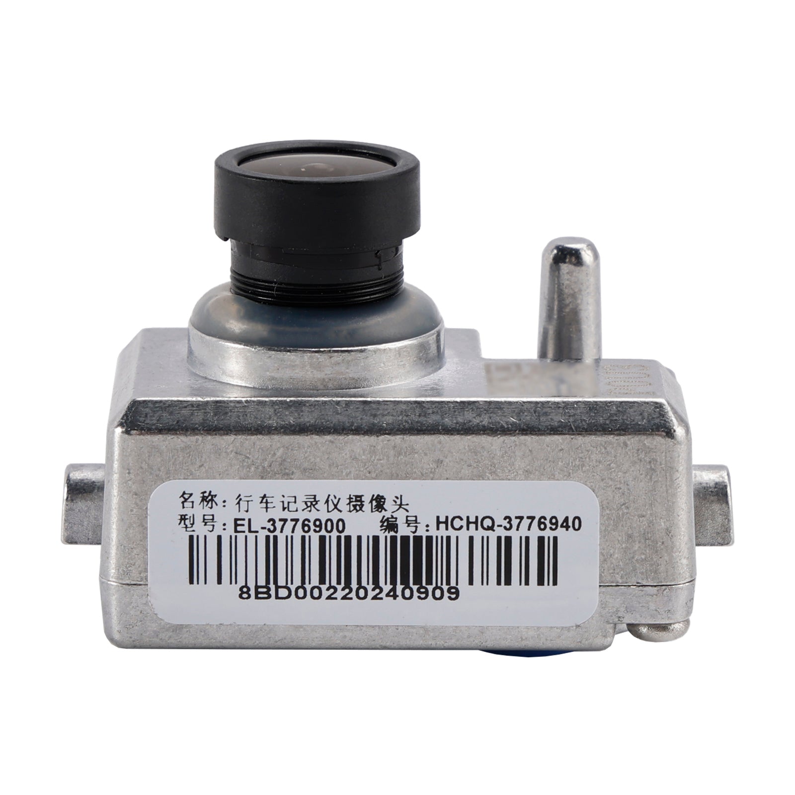 PALASER Byd Han Dm/ev/ Dm-i Gps Vehicle-mounted Recorder Camera EL-3776900 - Image 6
