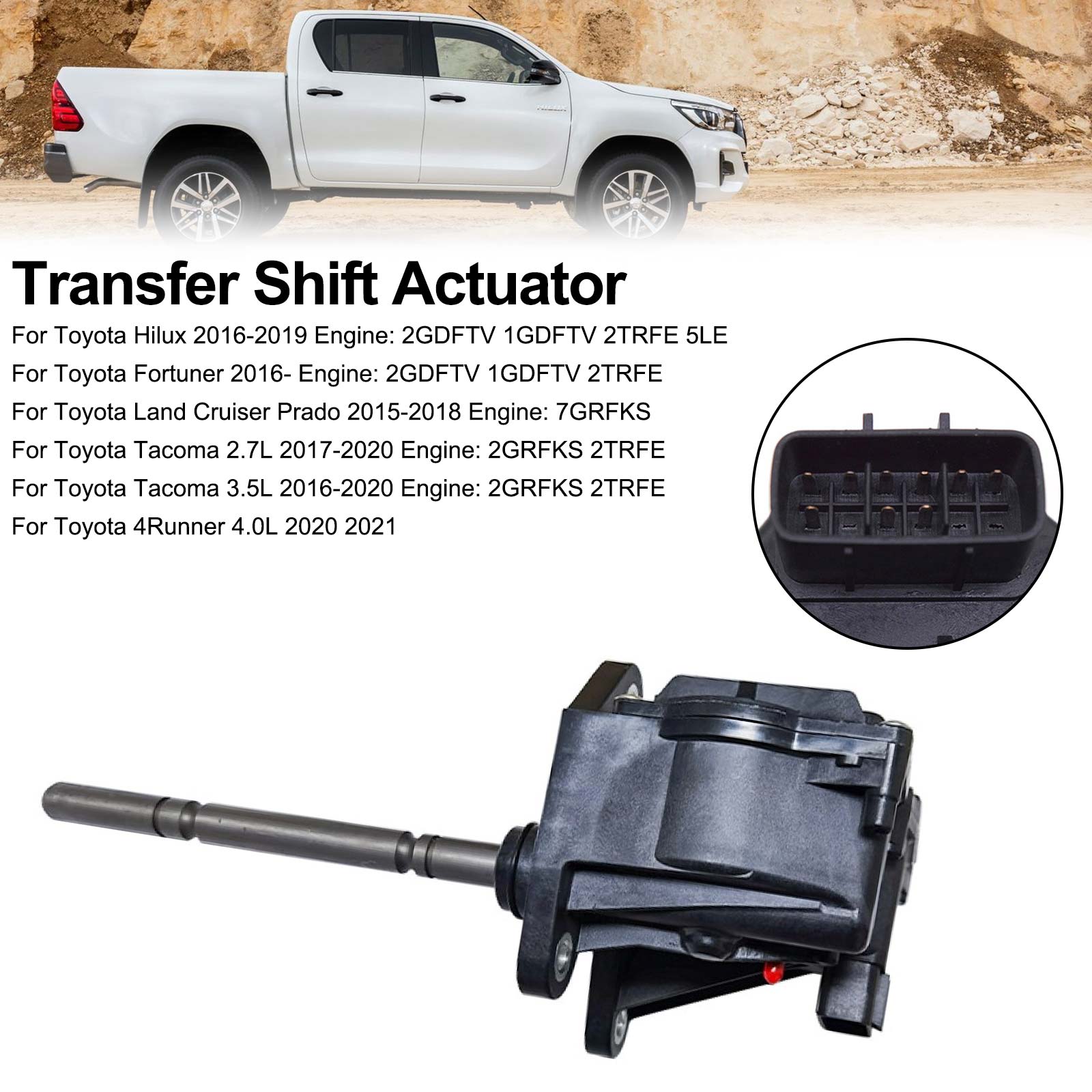 PALASER 2016-2019 Toyota Hilux Engine: 2GDFTV 1GDFTV 2TRFE 5LE 36410-0K020 36410-71010 Transfer Shift Actuator - Image 2
