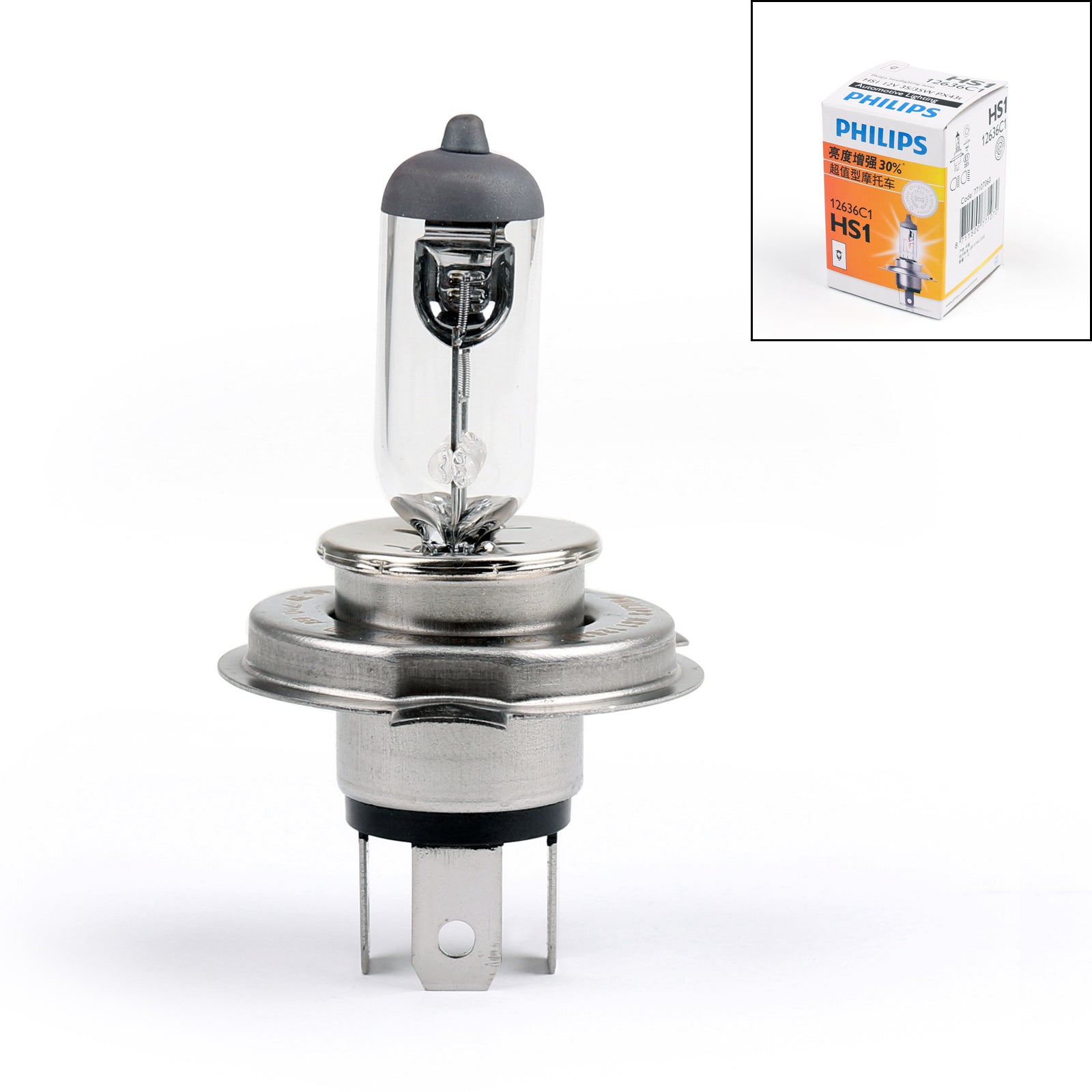 PALASER 12636 Headlamp Philips Bulb Halogen 12W HS1/H4/9003/HB2 Premium 35W