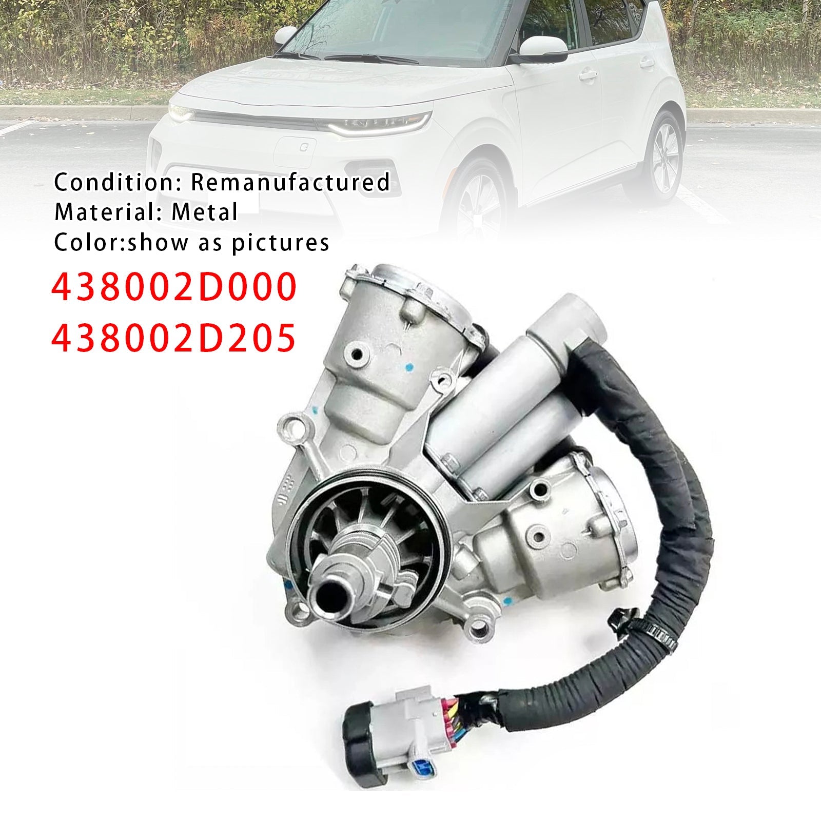 PALASER 2017-2021 Kia Soul Actuator Assy-gear 5-Pin 438002D000 438002D205 - Image 3