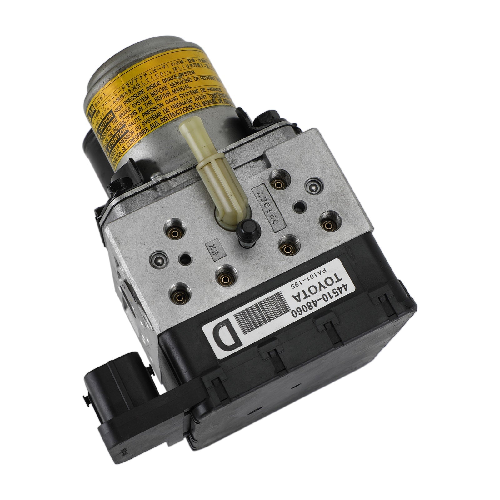 PALASER 2006-2007 Toyota Highlander Hybrid Anti-lock Brake Pump 44510-48060 4405048190 4405048191 451048061 - Image 7
