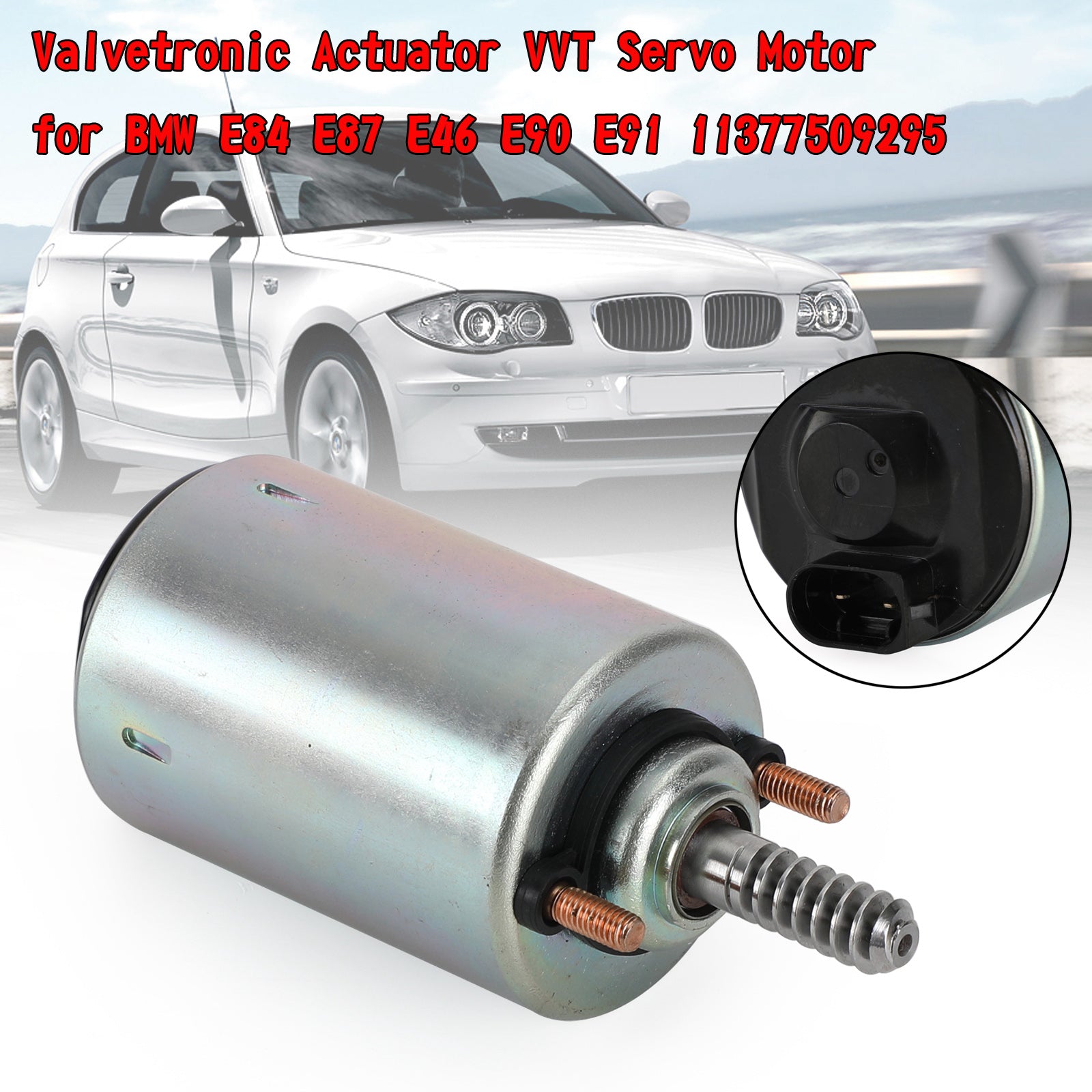 PALASER BMW E84 E87 E46 E90 E91 Valvetronic Actuator Vvt Servo Motor 11377509295 - Image 4