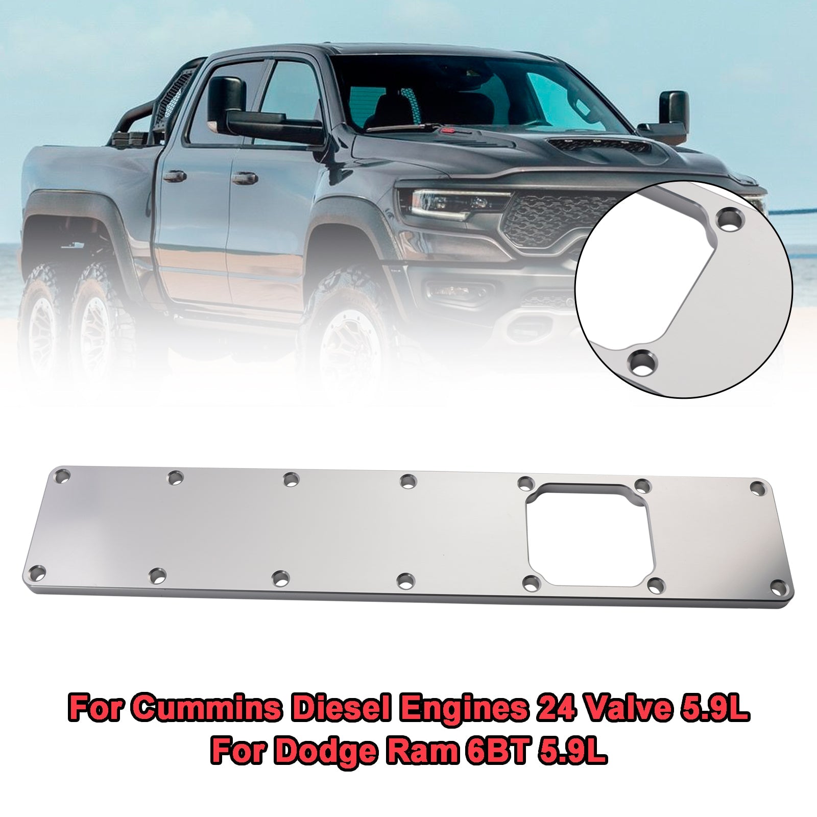 PALASER Dodge Ram Cummins 6BT Diesel 5.9L Intake Manifold Plenum Plate 24V 551714 - Image 5
