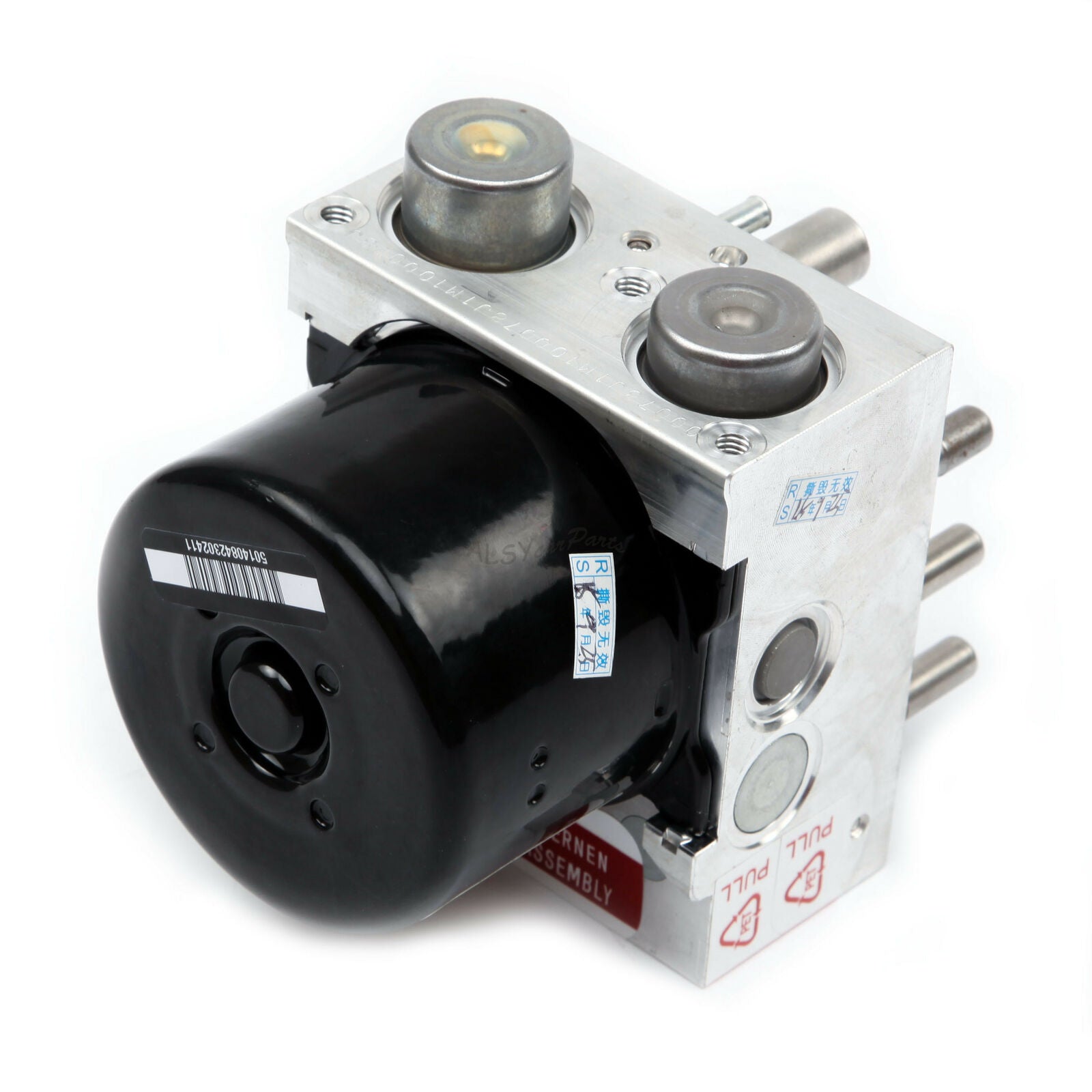 PALASER 2007-2015 Audi Q7 ABS Brake Pump Control Module 4L0614517K