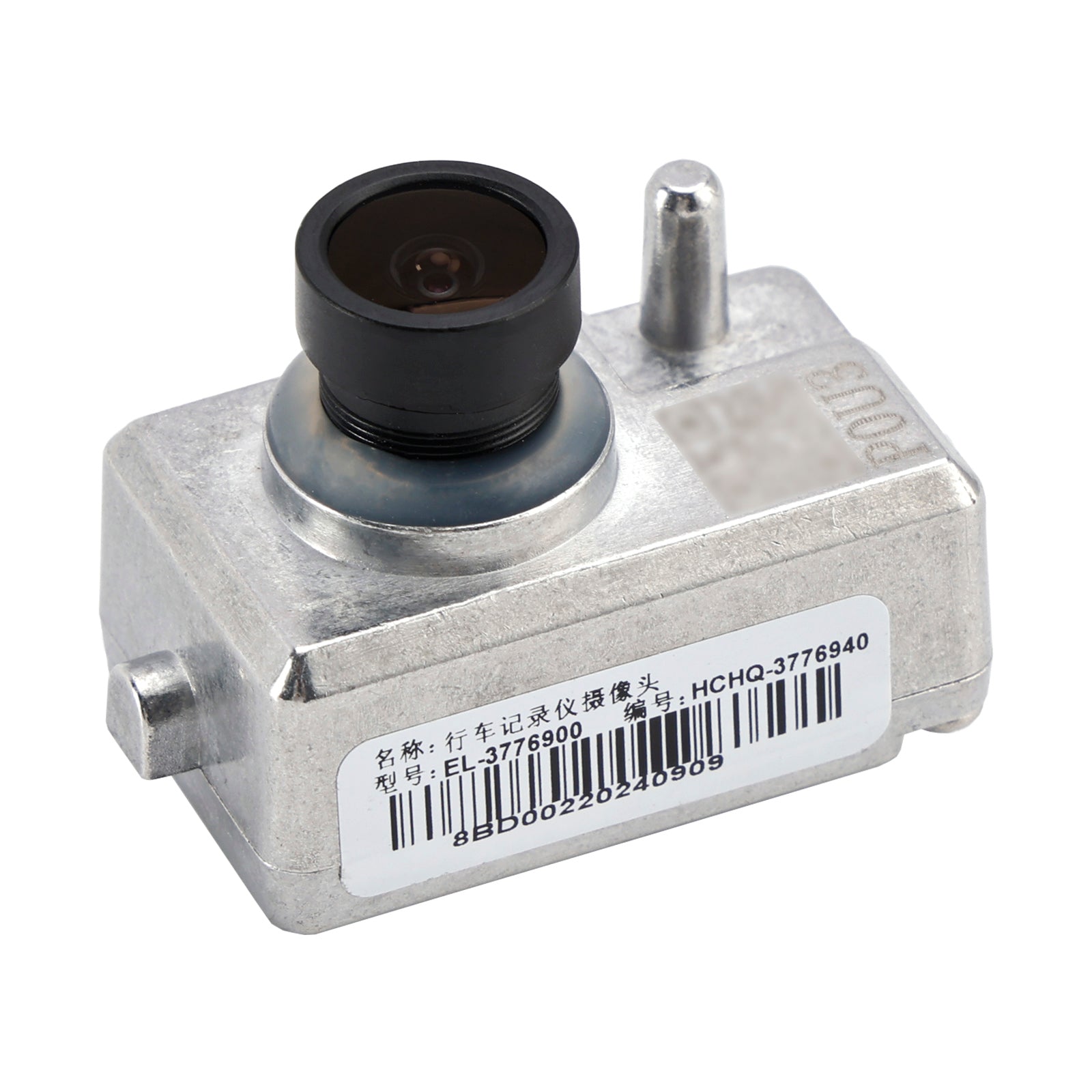 PALASER Byd Han Dm/ev/ Dm-i Gps Vehicle-mounted Recorder Camera EL-3776900 - Image 12